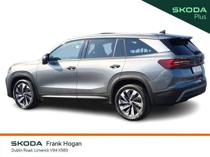 Skoda Kodiaq 2025