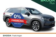 Skoda Kodiaq 2025