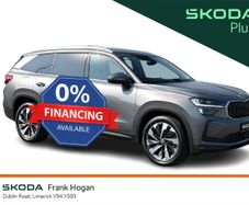 Skoda Kodiaq 2025