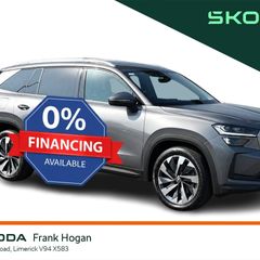 Skoda Kodiaq 2025