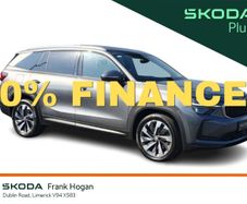 Skoda Kodiaq 2025