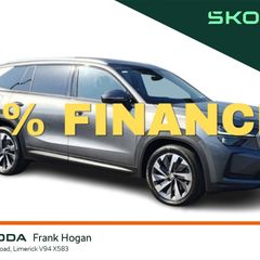 Skoda Kodiaq 2025