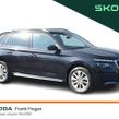 Skoda Kamiq 2020
