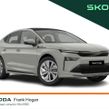 Skoda Enyaq 2026