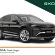 Skoda Enyaq 2026