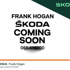 Skoda Enyaq 2022