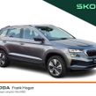 Skoda Karoq 2023