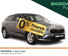 Skoda Scala 2023