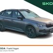 Skoda Kamiq 2025