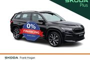 Skoda Kodiaq 2023