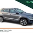 Skoda Karoq 2023
