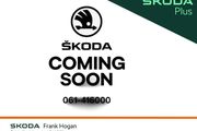 Skoda Karoq 2023