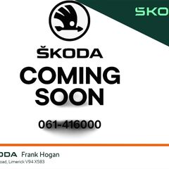 Skoda Octavia 2021