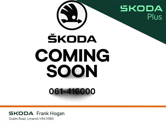 Skoda Octavia 2021
