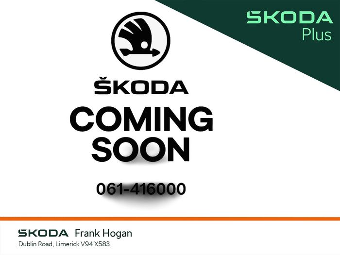 Skoda Octavia 2023