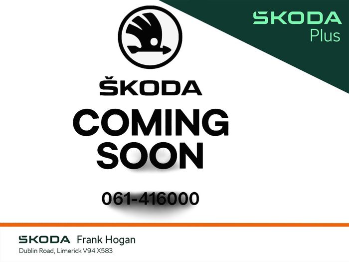 Skoda Octavia 2024
