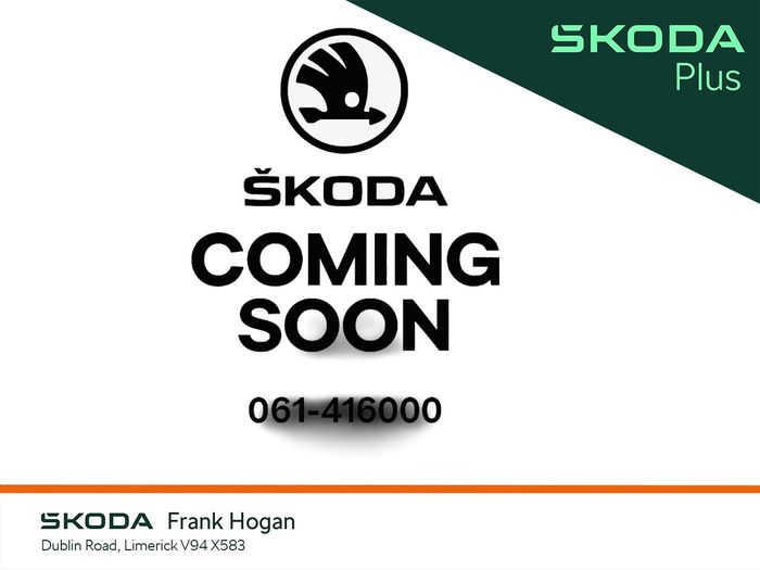 Skoda Octavia 2023