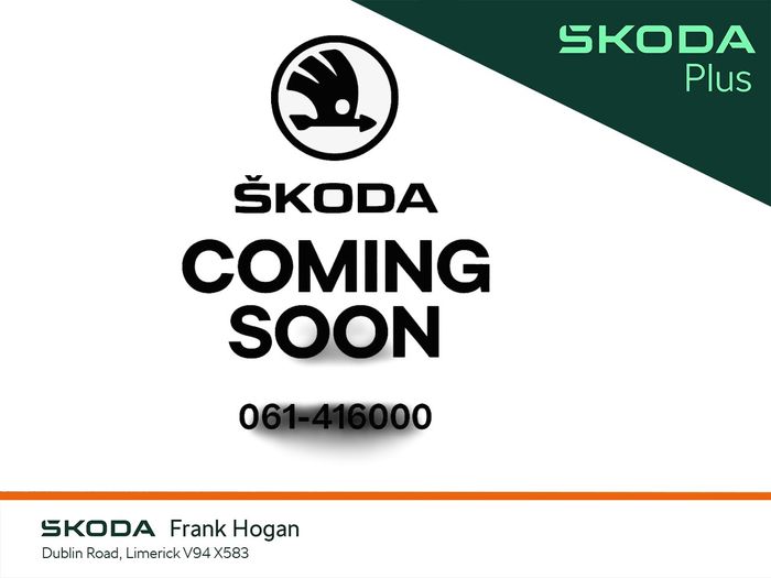 Skoda Octavia 2024