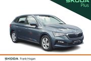 Skoda Scala 2020