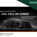 Skoda Enyaq 2023