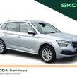 Skoda Kamiq 2023