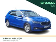 Skoda Fabia 2026