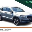 Skoda Karoq 2023