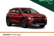 Skoda Elroq 2027
