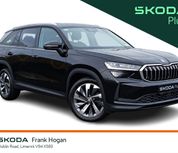 Skoda Kodiaq 2026