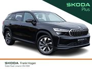 Skoda Kodiaq 2026