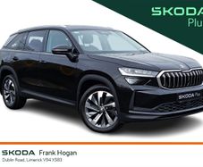 Skoda Kodiaq 2026