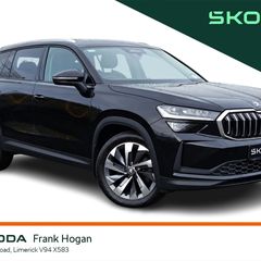 Skoda Kodiaq 2026