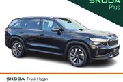 Skoda Kodiaq 2026