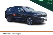 Skoda Kodiaq 2026
