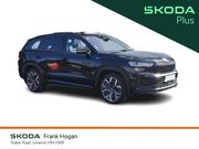 Skoda Kodiaq 2026