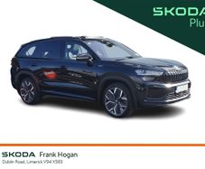 Skoda Kodiaq 2026