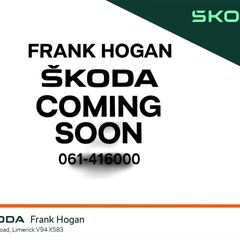 Skoda Octavia 2026