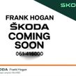 Skoda Kamiq 2026