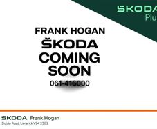 Skoda Kodiaq 2026