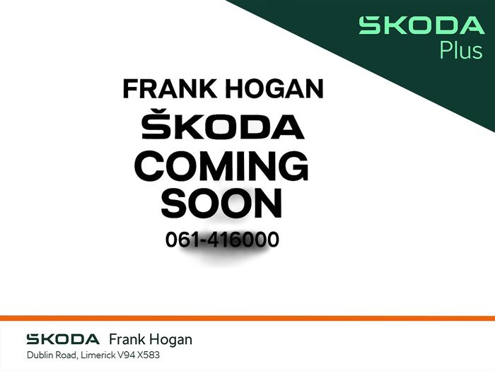 Skoda Kodiaq 2026
