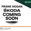 Skoda Octavia 2023
