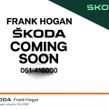 Skoda Octavia 2023