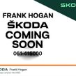 Skoda Octavia 2024