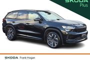 Skoda Kodiaq 2026
