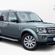 Land Rover Discovery 2015