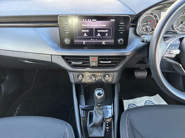 Skoda Kamiq 2021