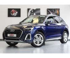 Audi Q5 2023
