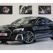 Audi A5 2022
