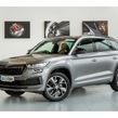 Skoda Kodiaq 2024