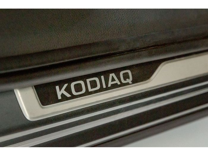 Skoda Kodiaq 2024